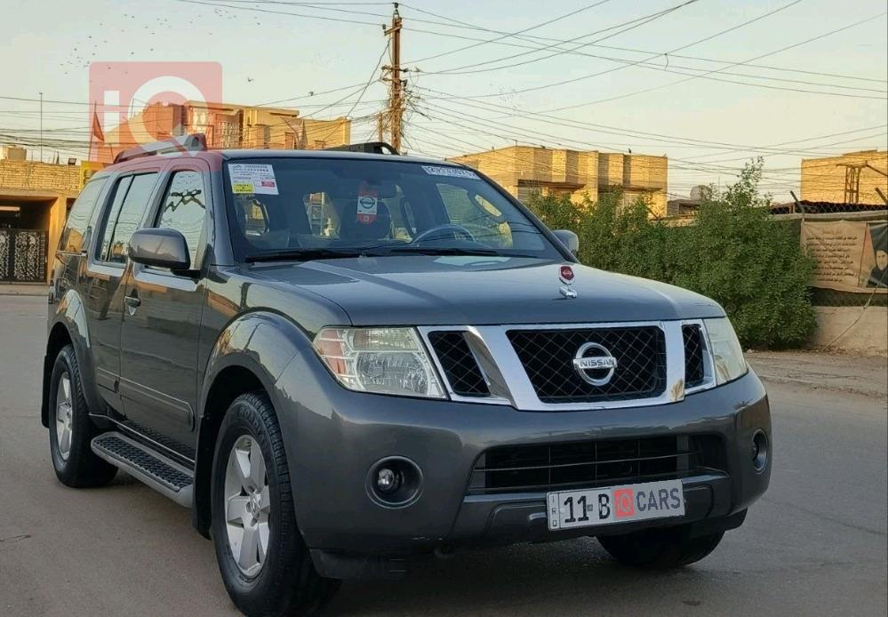 Nissan Pathfinder